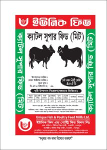 Cattle Super Feed
