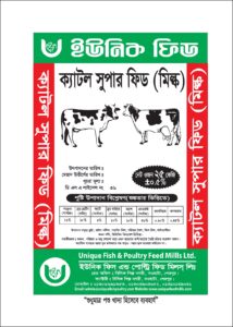 Cattle Super Feed Milk