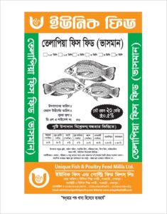Telapia Fish Vasoman